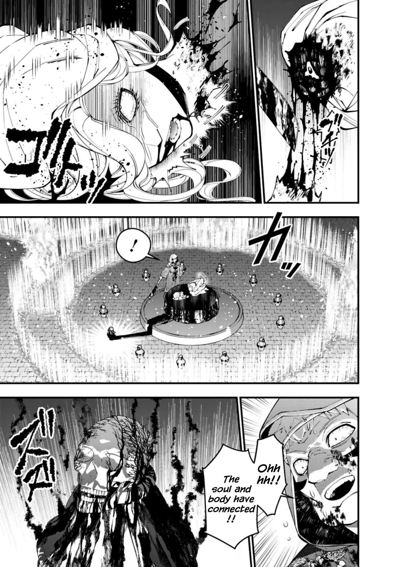 The Hero Who Seeks Revenge Shall Exterminate with Darkness, Chapter 94 image 07